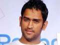 Dhoni 'fails'  his B.Com exams!!